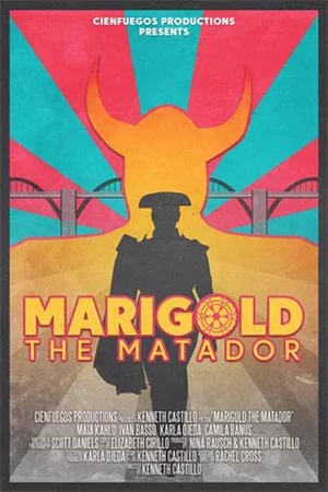 Матадор Мэриголд